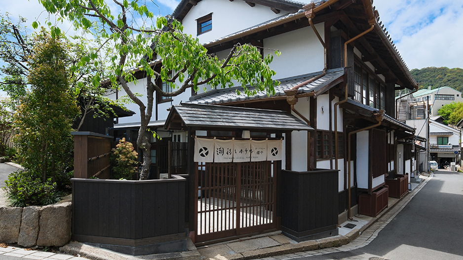 AUBERGE SAKURAYA