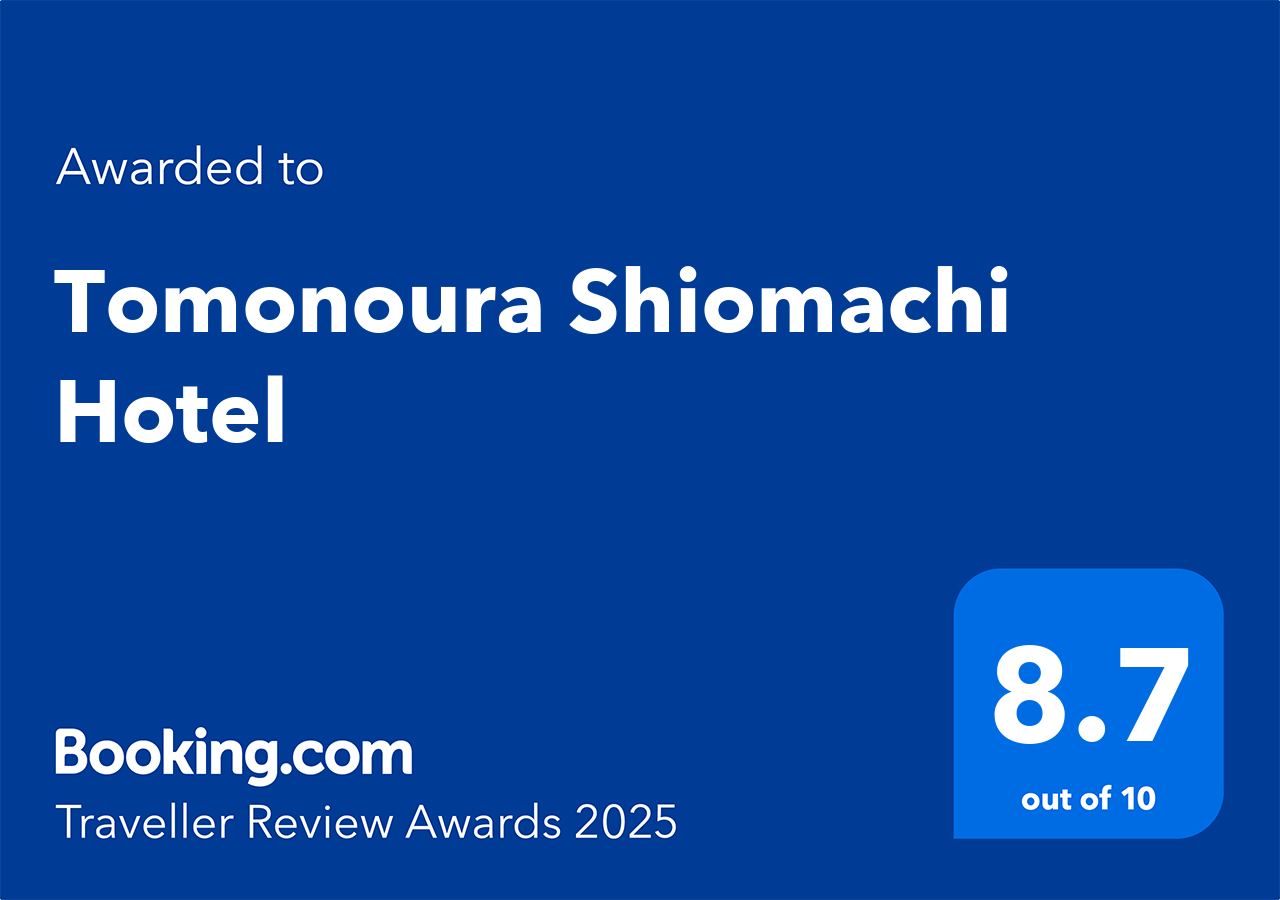 Booking.comにて「Traveller Review Awards 2025」を受賞しました。